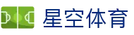 星空体育中国官网 - 权威赛事官方推荐 · xingkong.com